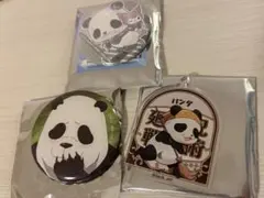 パンダ 呪術廻戦 缶バッジ アクキー