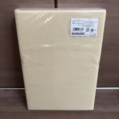 トゥルースリーパー　低反発マットレス　専用内カバー　セミダブル