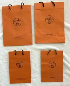 エルメス ショッパー4枚セット