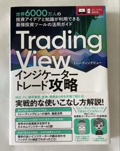 Item thumbnail for item 1e856950-c1a9-4e7b-81e4-2277bfb2b6f0