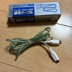 Item thumbnail for item 4be606bd-27ad-4b22-859f-ab9b7b2a145f