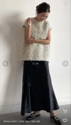 エッフェビームス