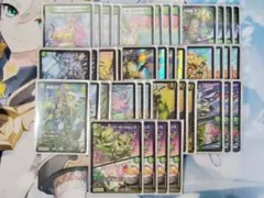 2026年最新】キャベッジ 緑単の人気アイテム - メルカリ