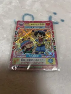 【レア】ミルモでポン！ 妖精ミルモうらないカードR 1ボックス カード 未開封 新品・未開封】ミルモでポン！妖精ミルモうらないカード【非売品