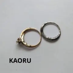 KAORU シルバーリング　スターダスト　10号　2点セットのサムネイル