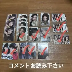 ILLIT トレーディングカード まとめ売り ILLIT トレーディングカード まとめ売り - メルカリ