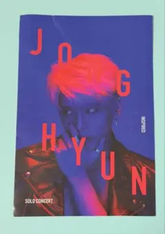 2026年最新】Shinee ジョンヒョン ポスターの人気アイテム - メルカリ