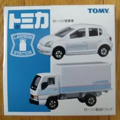 希少] トミカタウン ローソン - メルカリ
