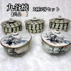 Item thumbnail for item 088cb43c-1570-43dd-91e7-f1ff27e01f6c