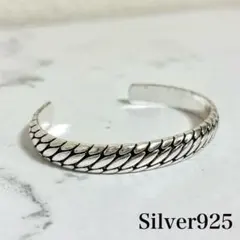 S925 バングル　編み込み　ヴィンテージ　ユニセックス　メキシカン