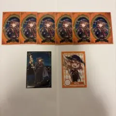【すーさま専用ページ】