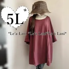 5L*大人可愛いゆったり涼しげプルオーバー♪大きいサイズ*レディースのサムネイル