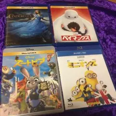 ズートピア MovieNEX('16米)