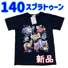 新品 140スプラトゥーン3 Tシャツ 男の子 ブラック 黒 キャラ大集結　黒