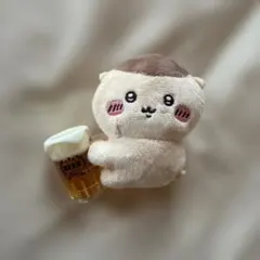 ちいかわクリップぬいぐるみ　くりまんじょう　 ビール付き