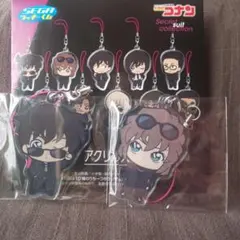 名探偵コナン　SEGAラッキーくじ　アクリルストラップ　江戸川コナン　灰原哀