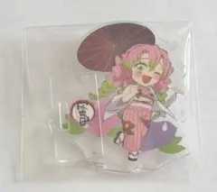 鬼滅の刃 ufotable アクスタ　アクリルスタンド 甘露寺蜜璃　梅雨