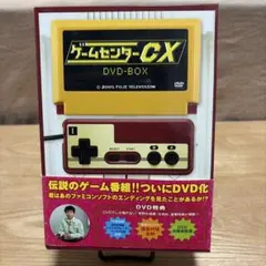 2026年最新】アトランチスの謎の人気アイテム - メルカリ