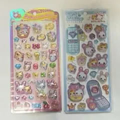 【新品未開封】正規品　フワフワらびちゃん うるちゅるシール　平成はっぴーフォン