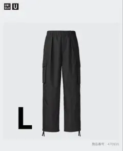 tsuki様　UNIQLOU ワイドフィットパラシュートカーゴパンツ