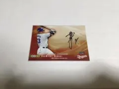 2025年最新】bbm 直筆サイン 中日の人気アイテム - メルカリ