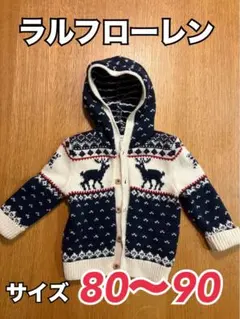 Ralph Lauren ラルフローレン カーディガン 鹿柄　80cm〜90cm