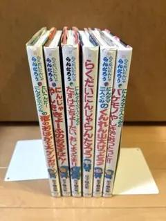 2026年最新】らくだいにんじゃらんたろうの人気アイテム - メルカリ