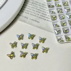 ネイルパーツ パール ネイル 蝶々 蝶 ストーン 石 黄紫オーロラ