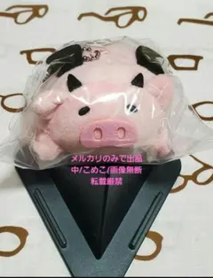 2026年最新】トン ぬいぐるみ 我々だの人気アイテム - メルカリ
