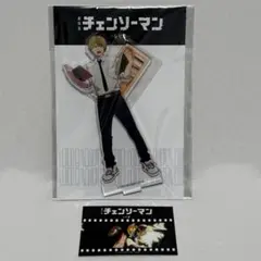 劇場版 チェンソーマン レゼ篇 書店限定 アクリルスタンド デンジ シール