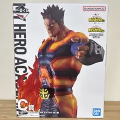 一番くじエンデヴァーフィギュア