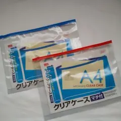 Item thumbnail for item 6a968f9e-b0c9-4263-a179-2b4e21dc091b