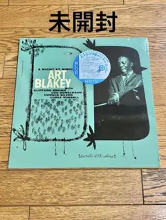 2026年最新】A Night at Birdland Vol 1の人気アイテム - メルカリ