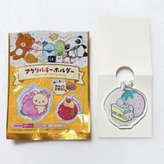 2026年最新】にゃんにゃんにゃんこの人気アイテム - メルカリ