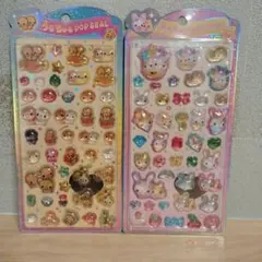 うるちゅるポップシール 2シートセット