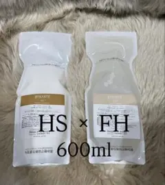 バイカルテ シャンプー UH+ &トリートメント HS+ 600ml セット - メルカリ
