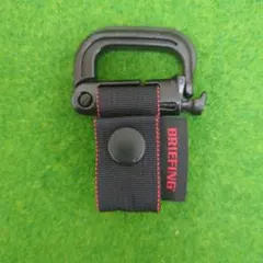 ブリーフィング アクセサリー