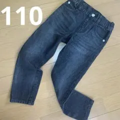 未使用　ライトオン　back number ジーンズ　110