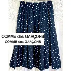 2026年最新】commedesgarcons プリーツスカートの人気アイテム - メルカリ