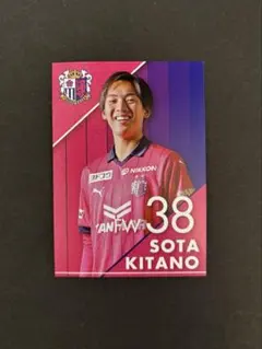 エポック ワン RC【北野颯太】2022 ニューヒーロー賞（22.10.18） 2022年度ルヴァンカップ「ニューヒーロー賞」はセレッソ大阪の18