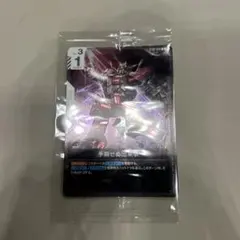 予期せぬ出来事 ST01-014 C GCG EXPO 来場記念品 プロモ - メルカリ
