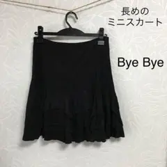 ギャルブランド　スカートのサムネイル