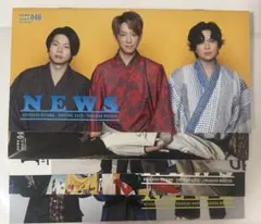 NEWS 会報まとめ売り傷なし 2025年最新】news 会報の人気アイテム - メルカリ