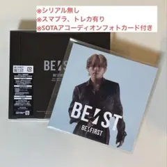 BE:FIRST BE:ST CD3枚組 特典付き(シリアルのみ抜き取り)
