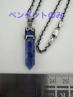 Item thumbnail for item e96dc75e-d827-41fc-b5ea-238c41220ff6