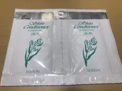 アルビオン サンプル