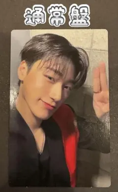 ATEEZ アチズ サン 直筆サイン トレカ ペンミ B賞 - メルカリ