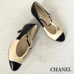 良品❤CHANEL【シャネル】ココマーク♡バイカラー ローヒール パンプス 美品 CHANEL シャネル ココマーク ローヒール バイカラーパンプス 36