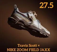 Travis Scott NIKE ZOOM FIELD JAXX 27.5