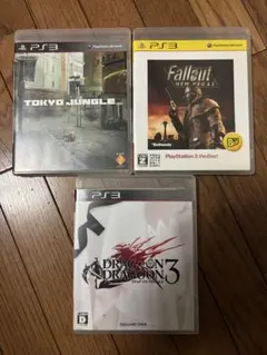 プレステ3 ソフト　22個　まとめ売り